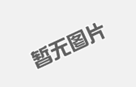 催化燃燒廢氣處理設(shè)備的發(fā)展趨勢(shì)